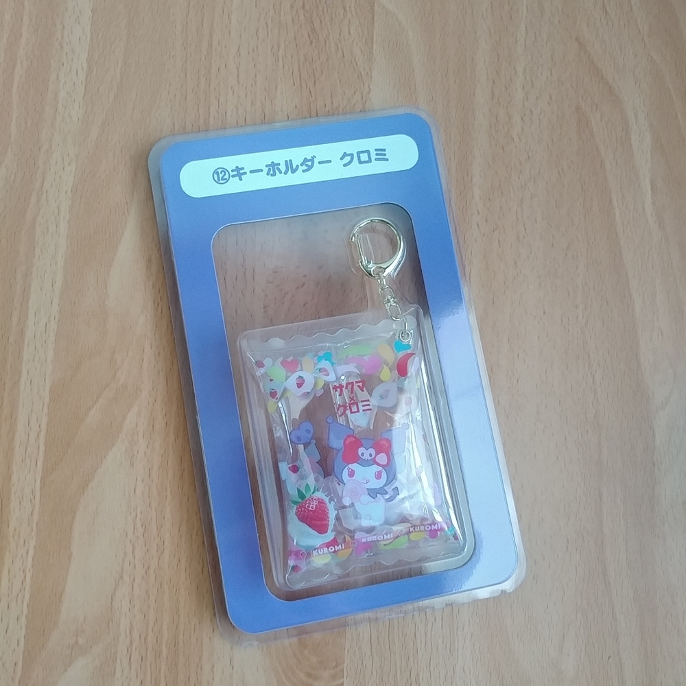 Sanrio x Sakuma Strawberry Milk Candy kuji candy charm - Kuromi